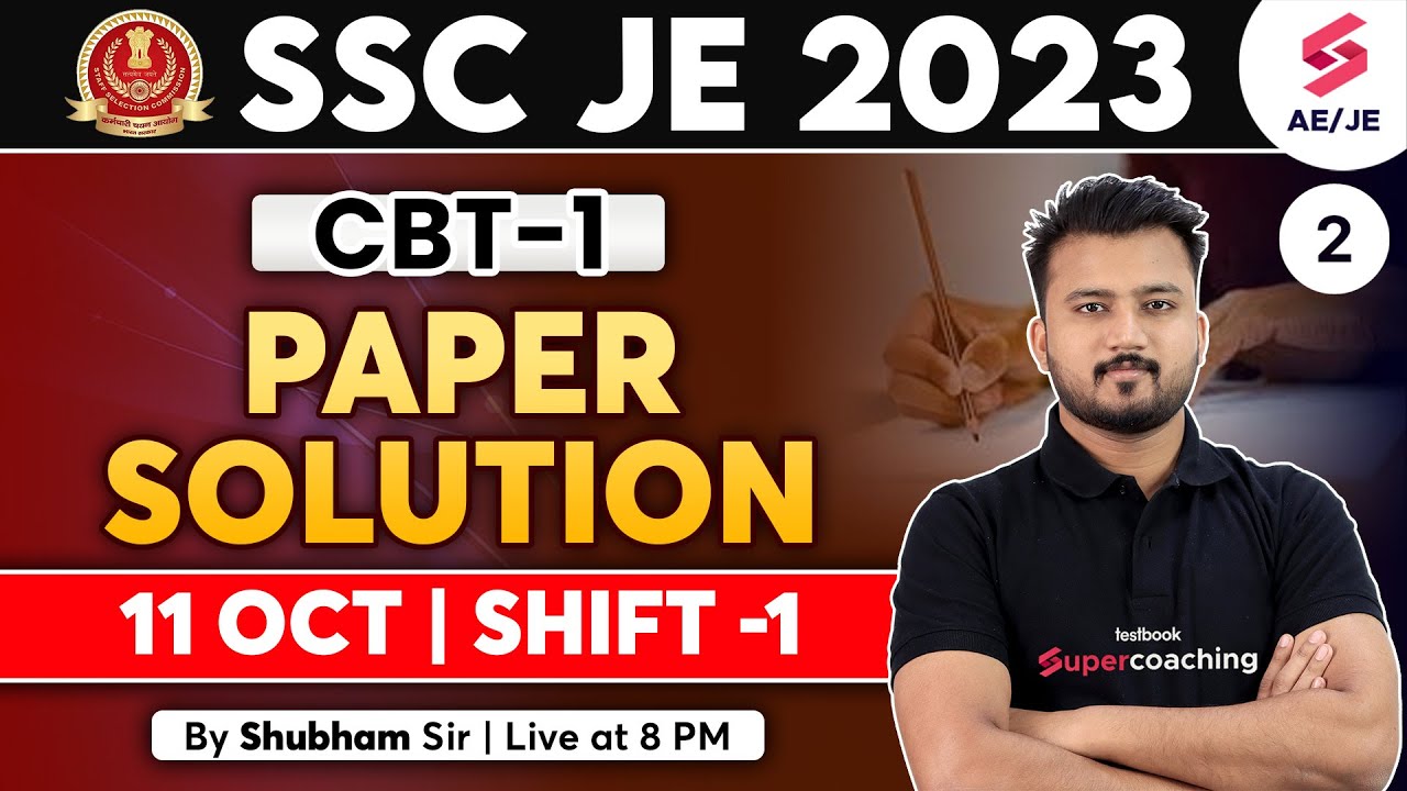 SSC JE Paper Solution 2023 | 11 Oct, Shift-1 | SSC JE Civil Paper Solution by Shubham Sir