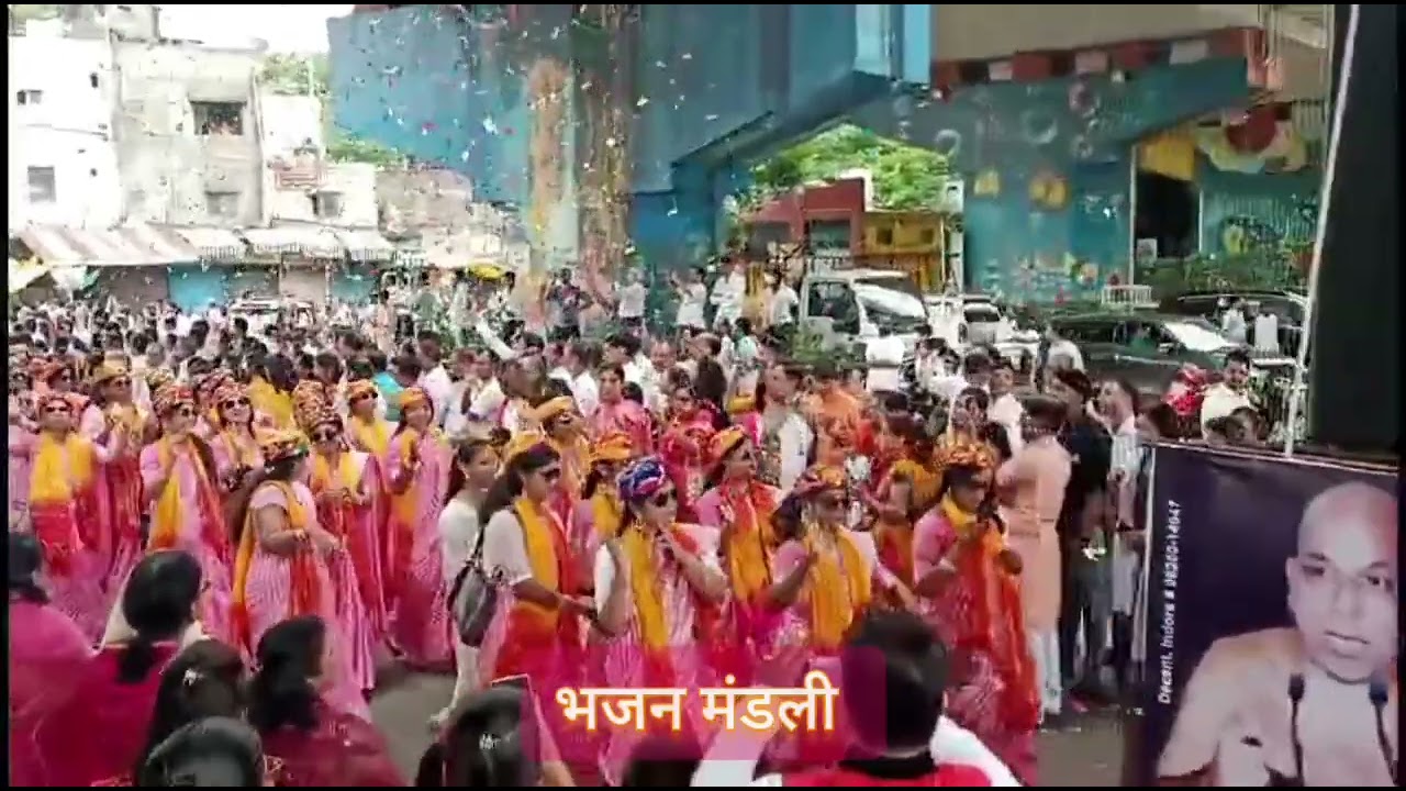 शंका समाधान प्रणेता मुनि श्री प्रमाण सागर जी महाराज की इंदौर जैन समाज द्वारा भव्य आगवानी
