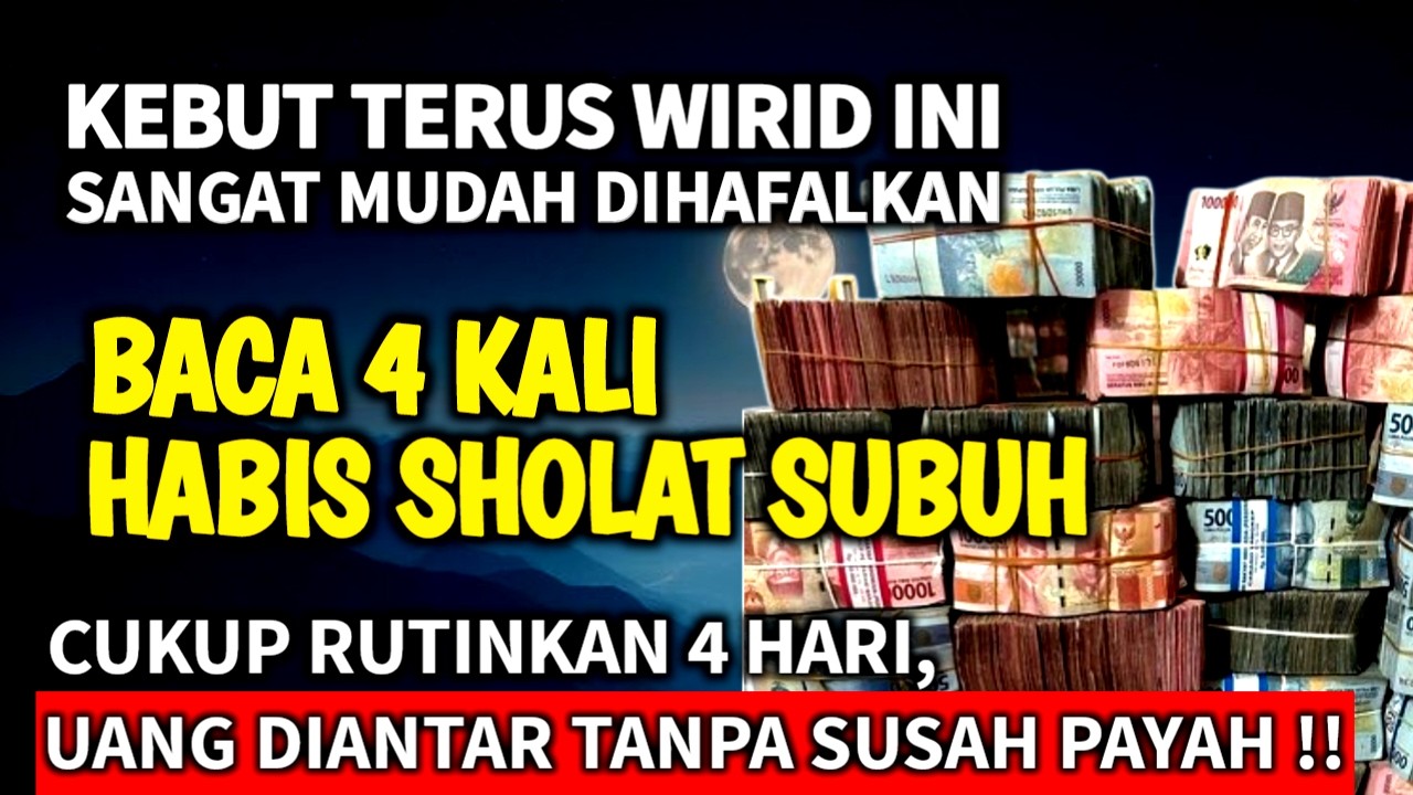 DOMPET MENIPIS & HUTANG MENUMPUK? ❗Doa Pembuka Rezeki Ini Dibaca Setelah Subuh