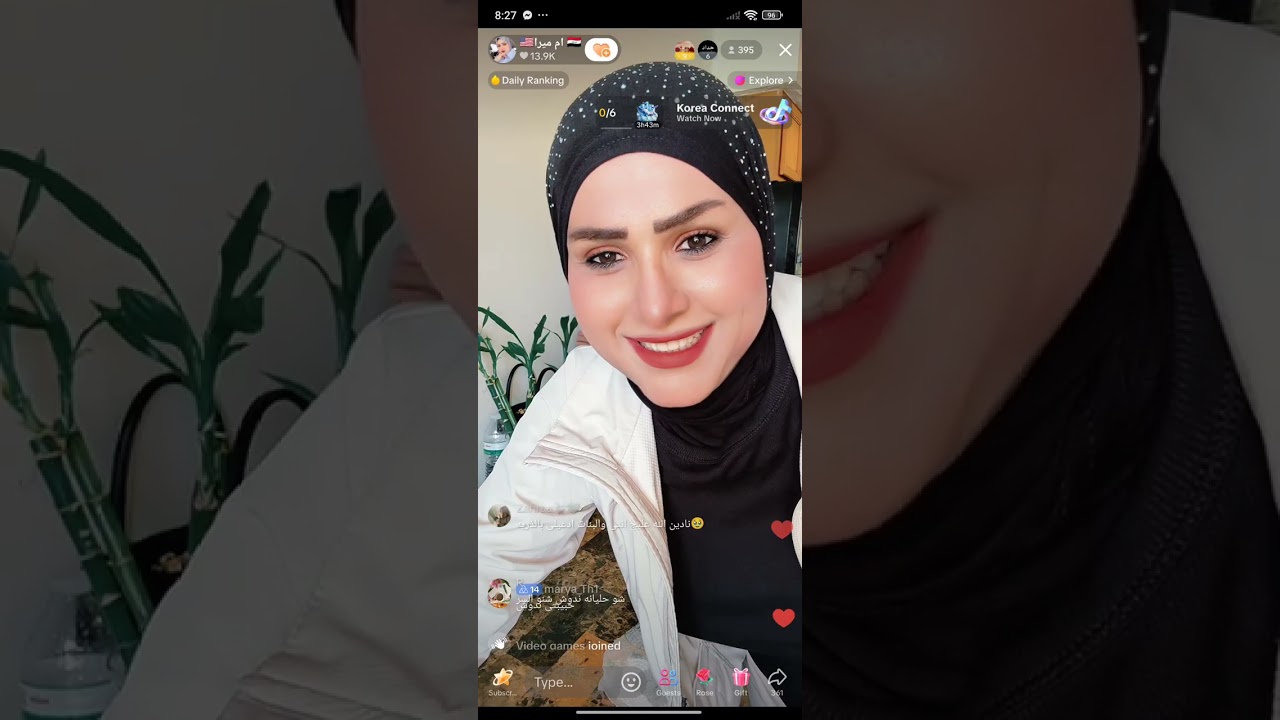 لايف نادين الطائي ببيت نوسه اختها 
