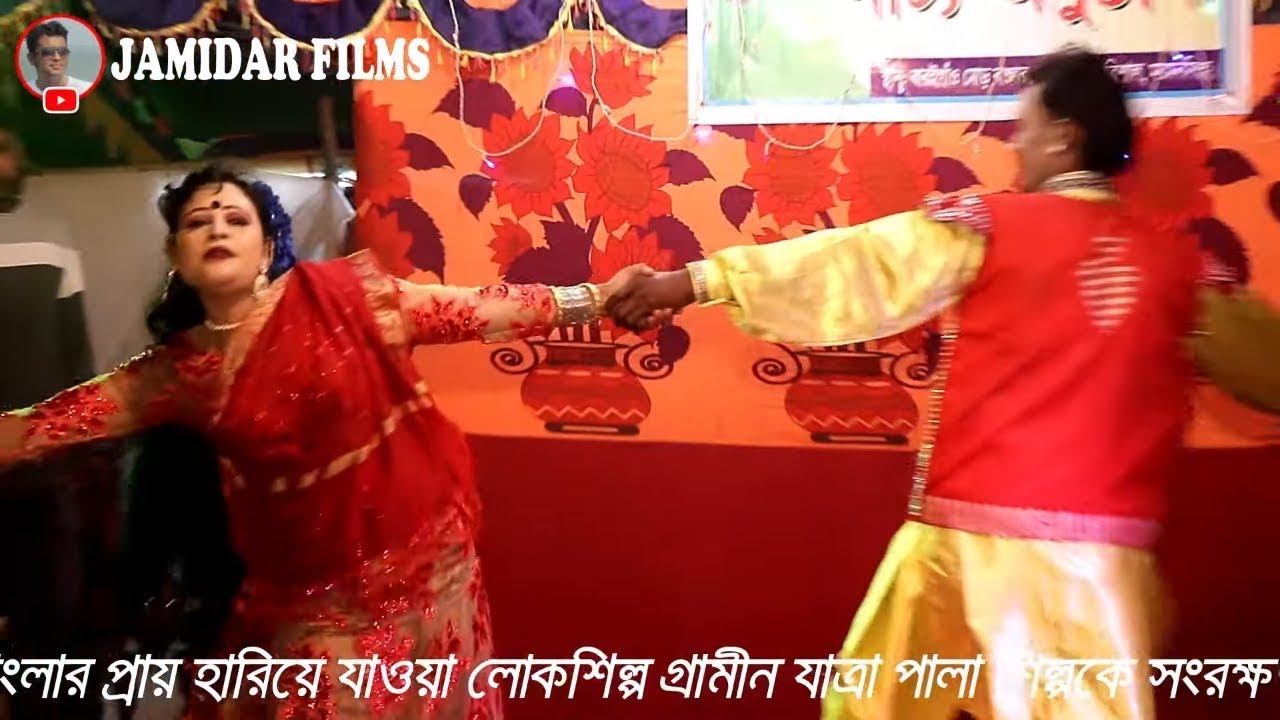 নায়িকা শাহনাজ অভিনীত 