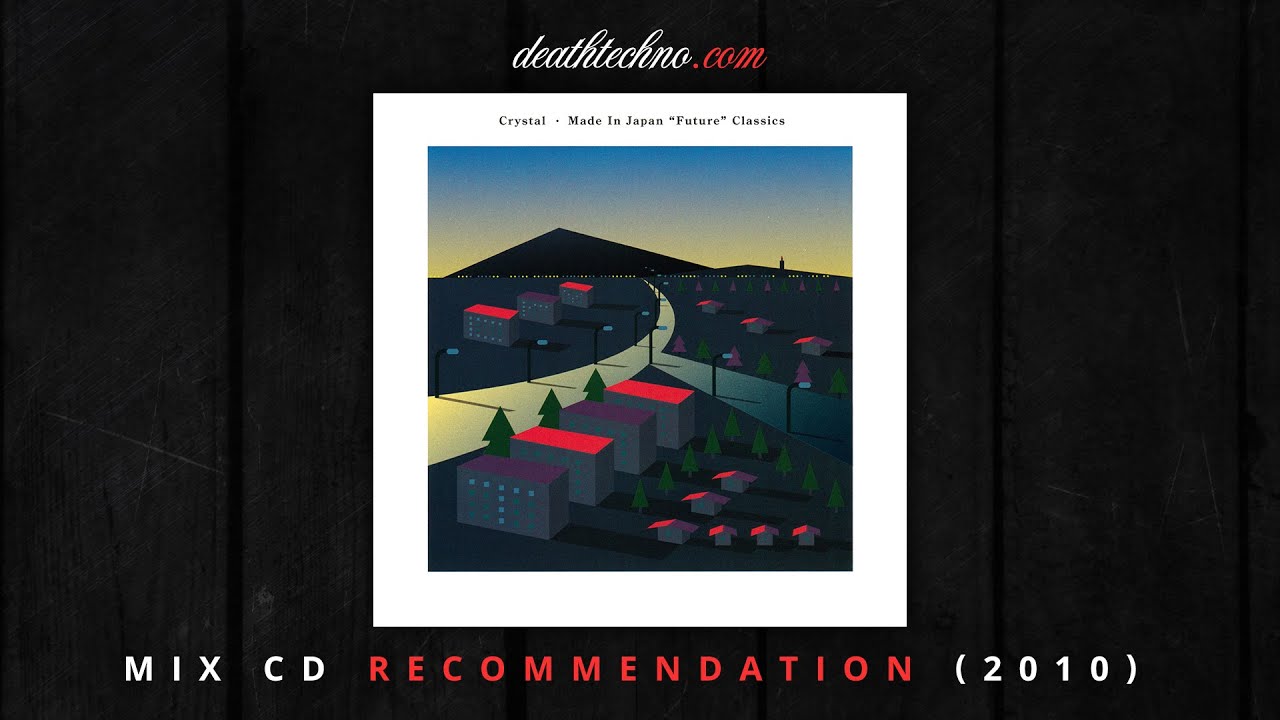 DT:Recommends | Crystal - Made In Japan 