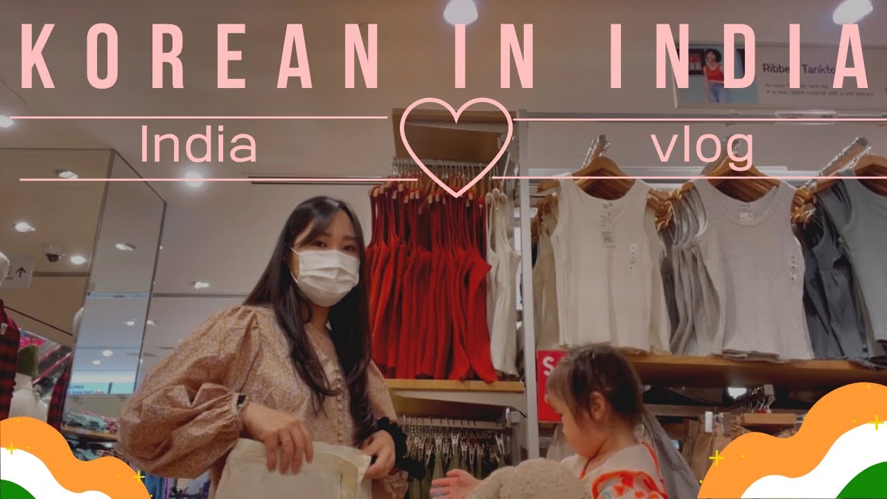 (eng sub)🇮🇳Korean in India  | 인도 쇼핑몰, 민트레몬에이드 만들기 | 인도 브이로그