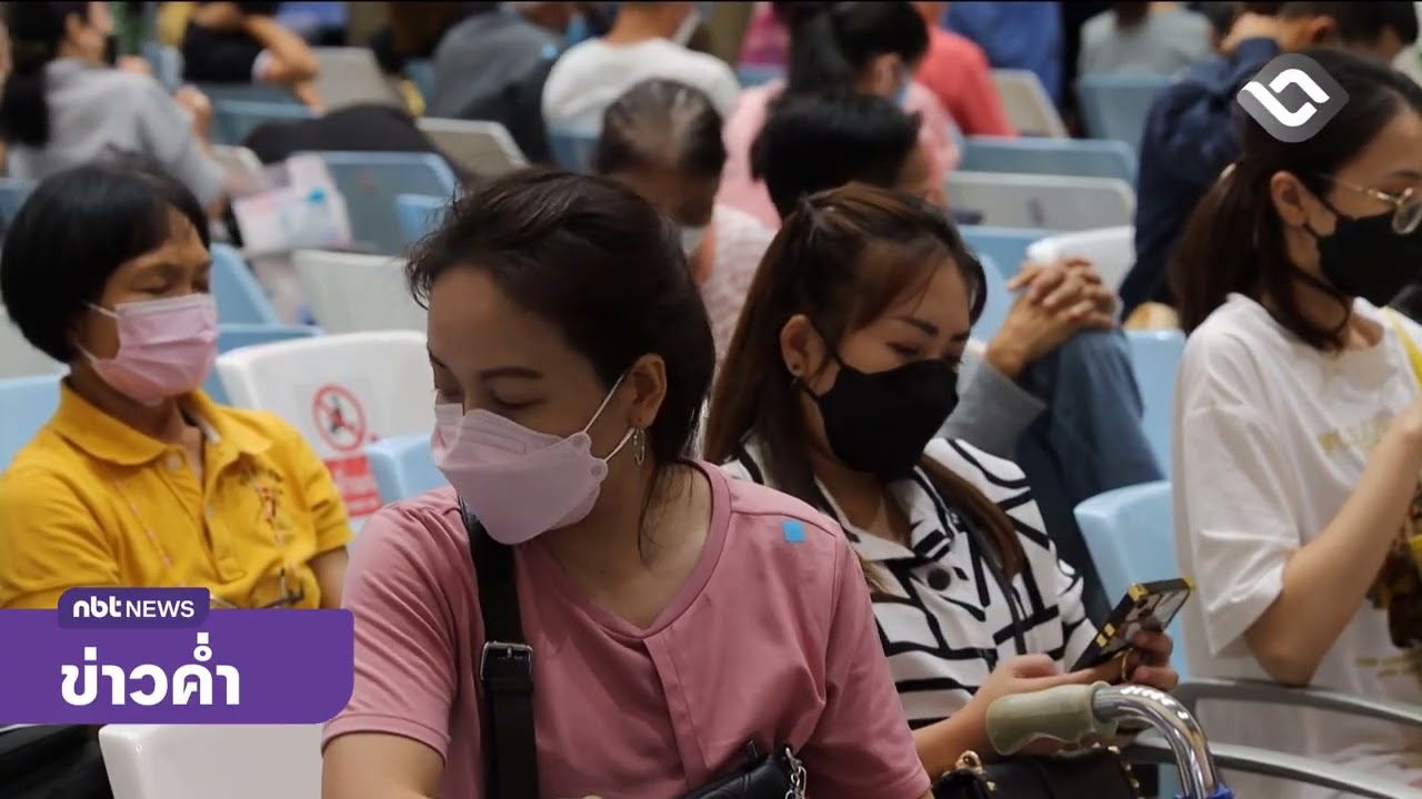 สธ. เผย รพ.สต.  ทุกแห่ง มีTelemedicineแล้ว  ข่าวค่ำ วันที่ 22 กุมภาพันธ์ 2569 #NBT2HD