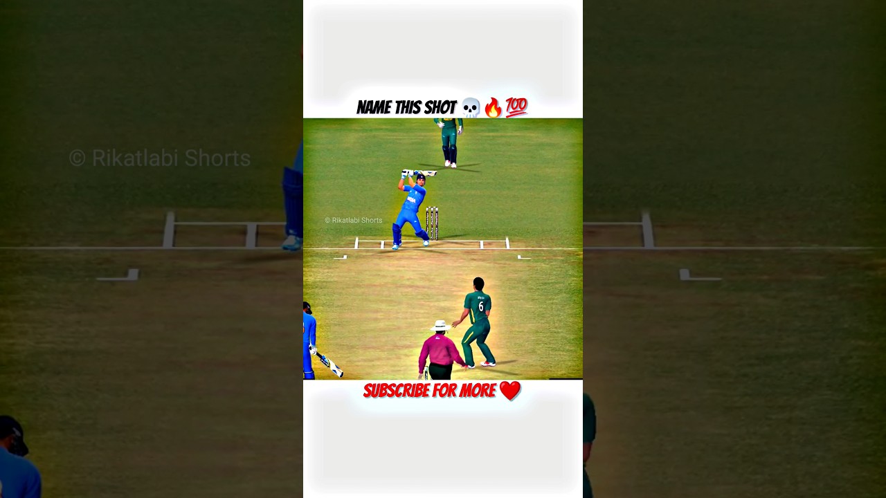 Real Cricket 24 Batting Tips 🤯 RC24 Batting Tips 😱 How To Hit Six In Real Cricket 24 🥵 