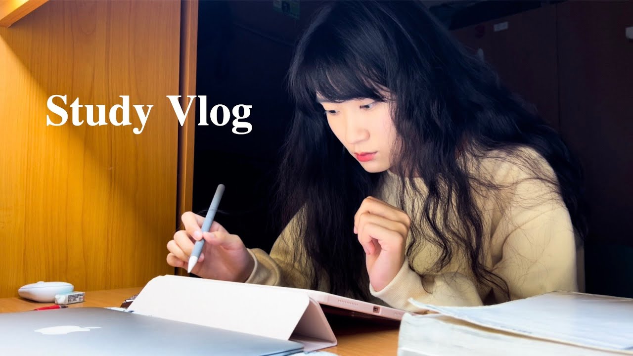 清華Study Vlog#14 | 微爆肝的期中考✍🏻讀大學の意義🙋🏻‍♀️ | MushroomWang🍄