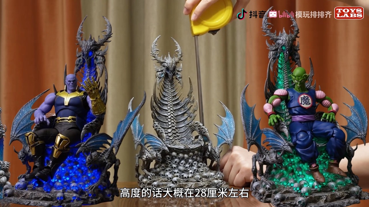 Dark Crown xUA: The Throne Pacts