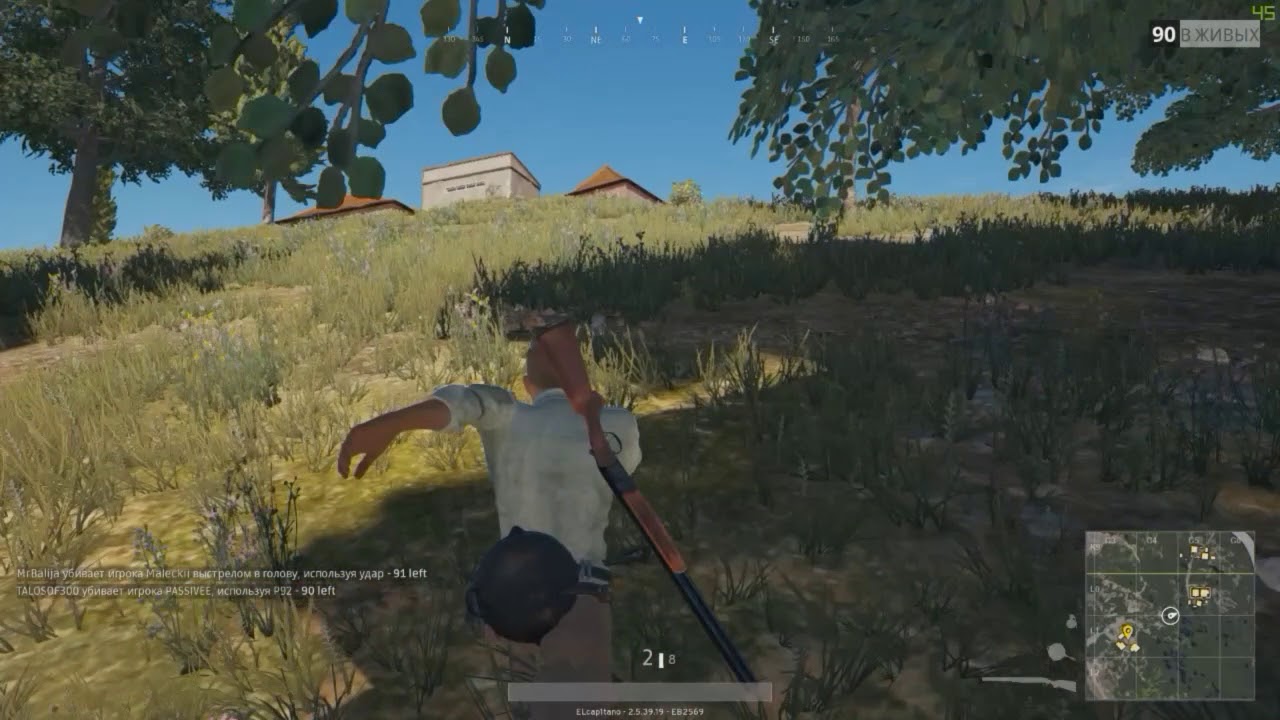 【PUBG】 GUIDE: how to remove a rival (edition 7)
