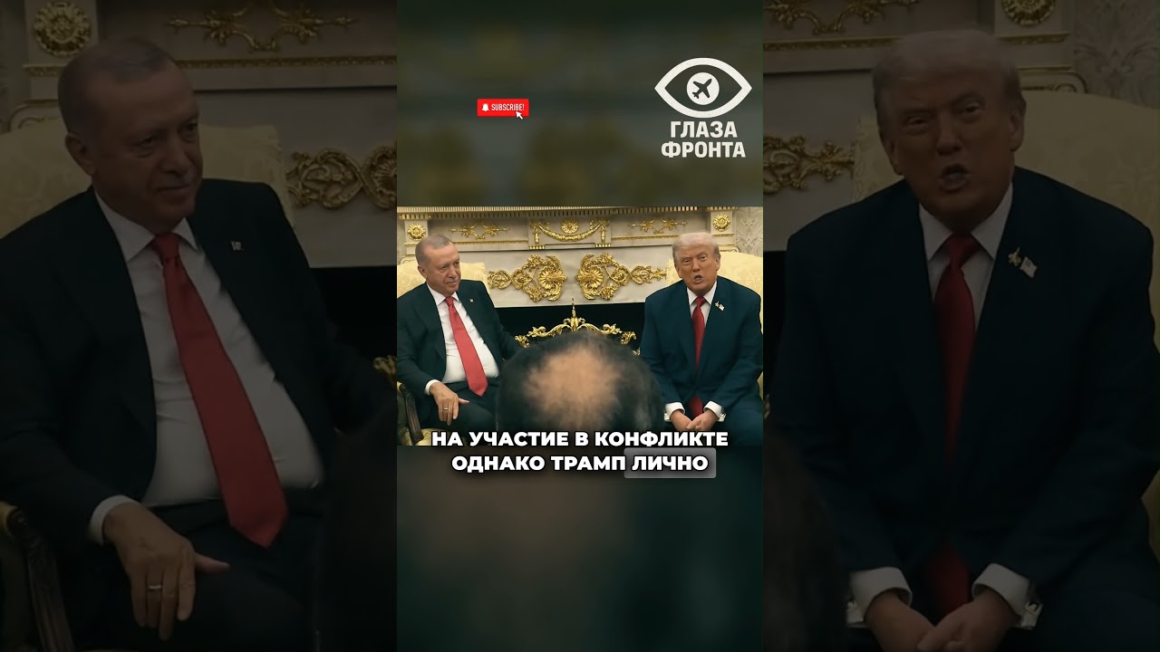 ⚔️ COULD ERDOĞAN HAVE JOINED THE WAR WITH IRAN? DONALD TRUMP LEAKS SECRET CONVERSATION WITH TURKI...