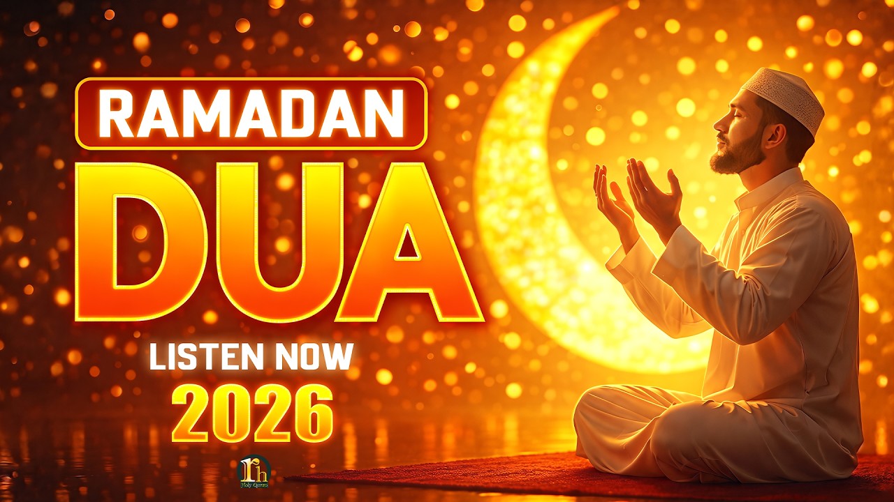 Ramadan Night Dua 2026 | Heart Touching Prayer | Recited by Ayoub Mus'ab