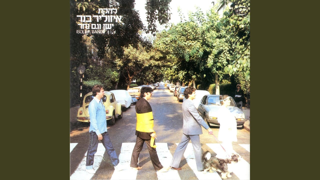 מלודי