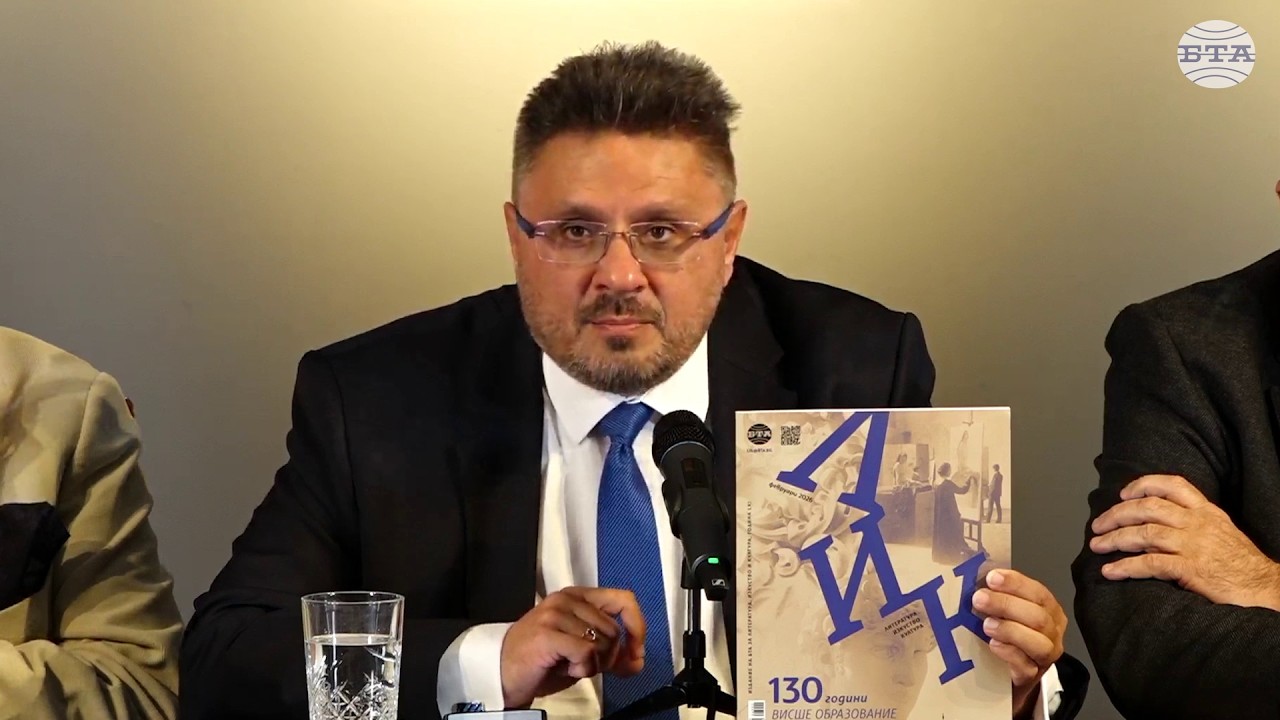 Броят на ЛИК за 130-ата годишнина на НХА е напомняне към властимащите, каза Кирил Вълчев