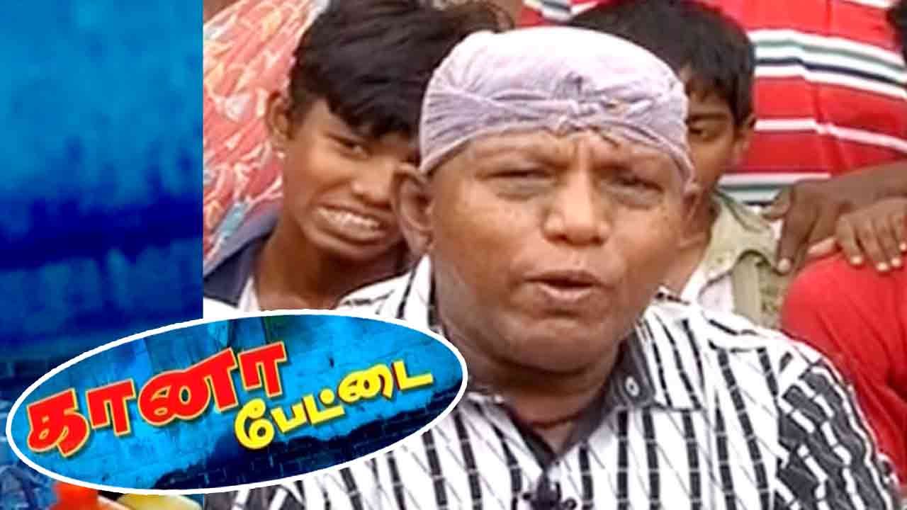 Gana Pettai - Gana Punniyar | Aug 18, 2016
