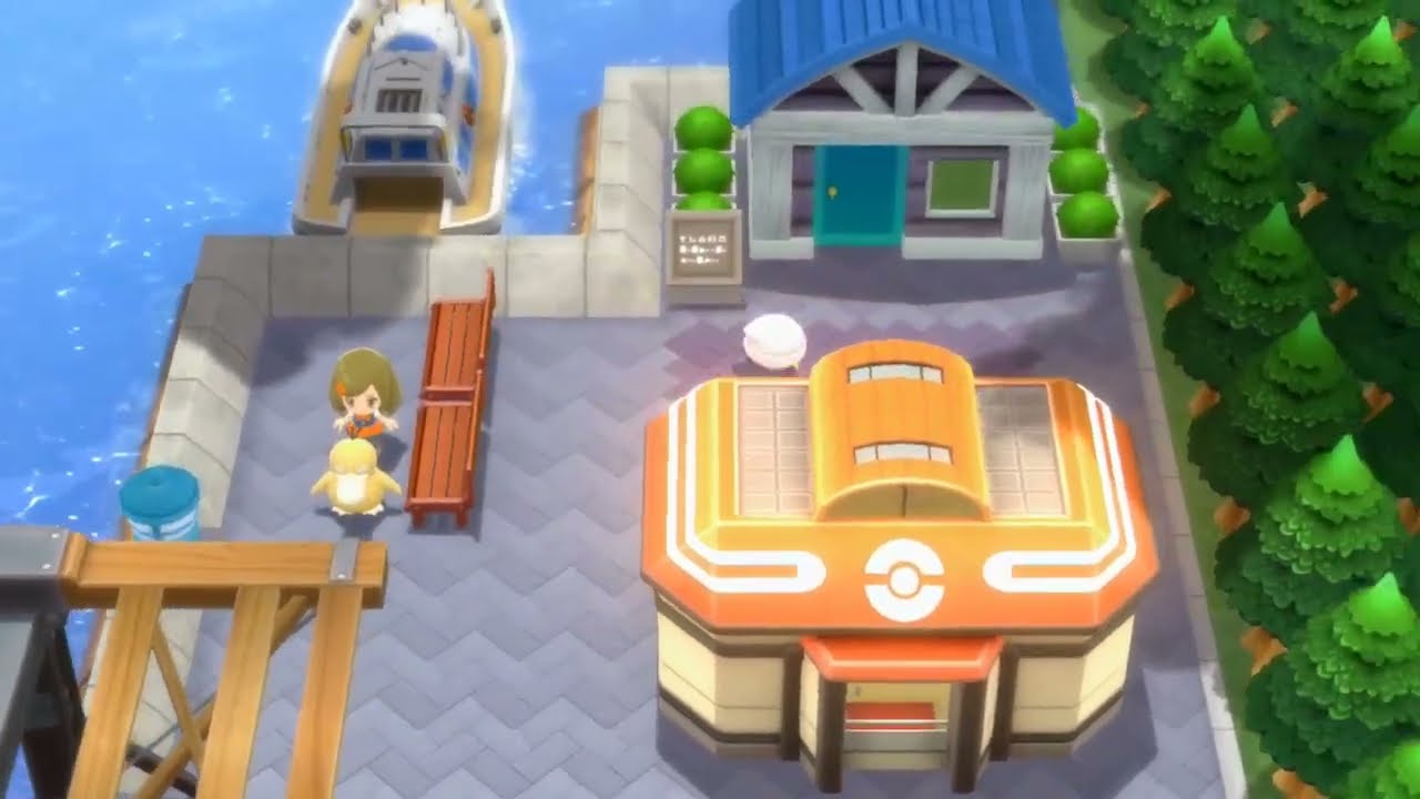 Pokemon Shining Pearl [Event: Member's Card]