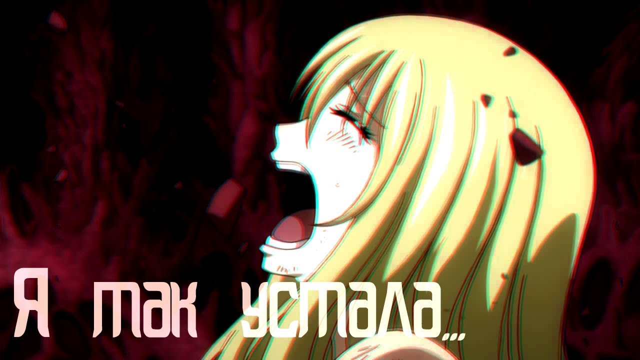 ❰Хвост феи❱ Нацу и Люси  