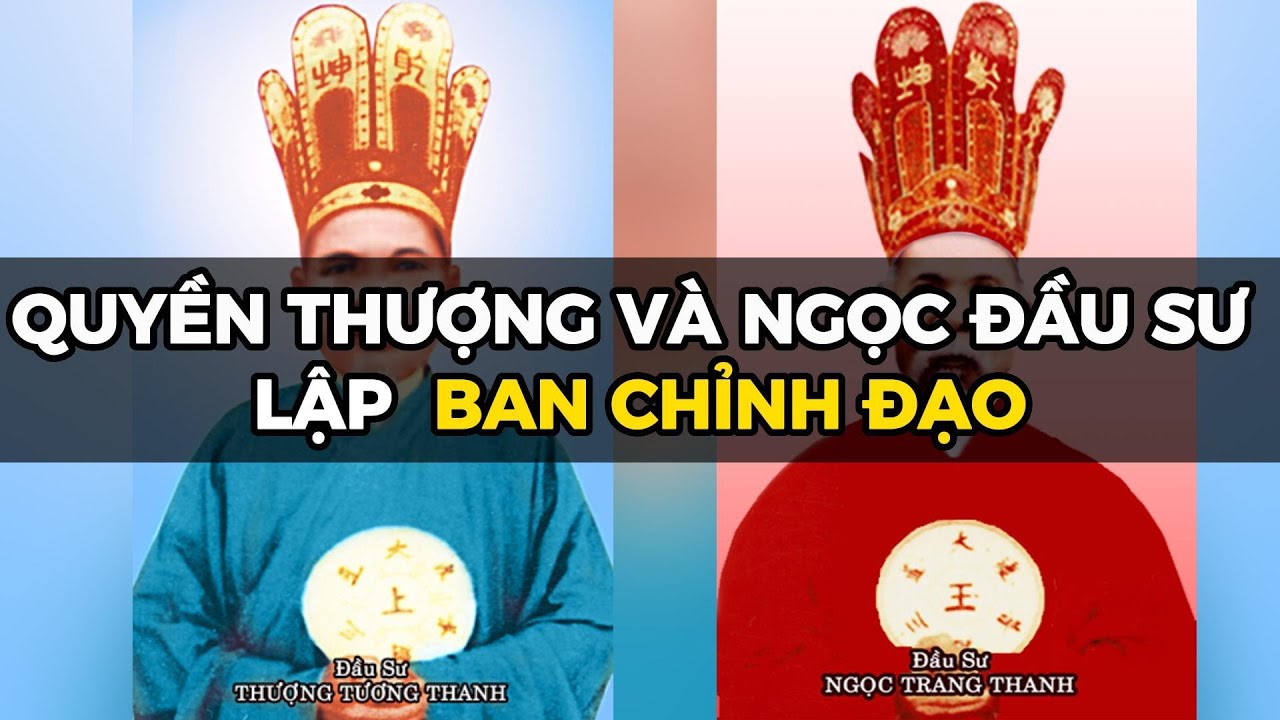 Nguyên nhân phân chia phái CAO ĐÀI BAN CHỈNH ĐẠO