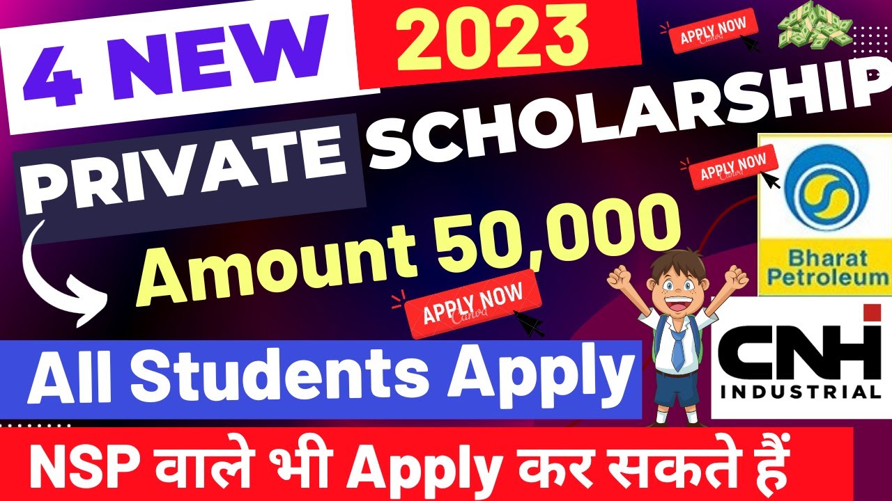 4 NEW Private Scholarship 2023 | All Students Apply Amount 50,000 RS | New Scholarship 2023 ||