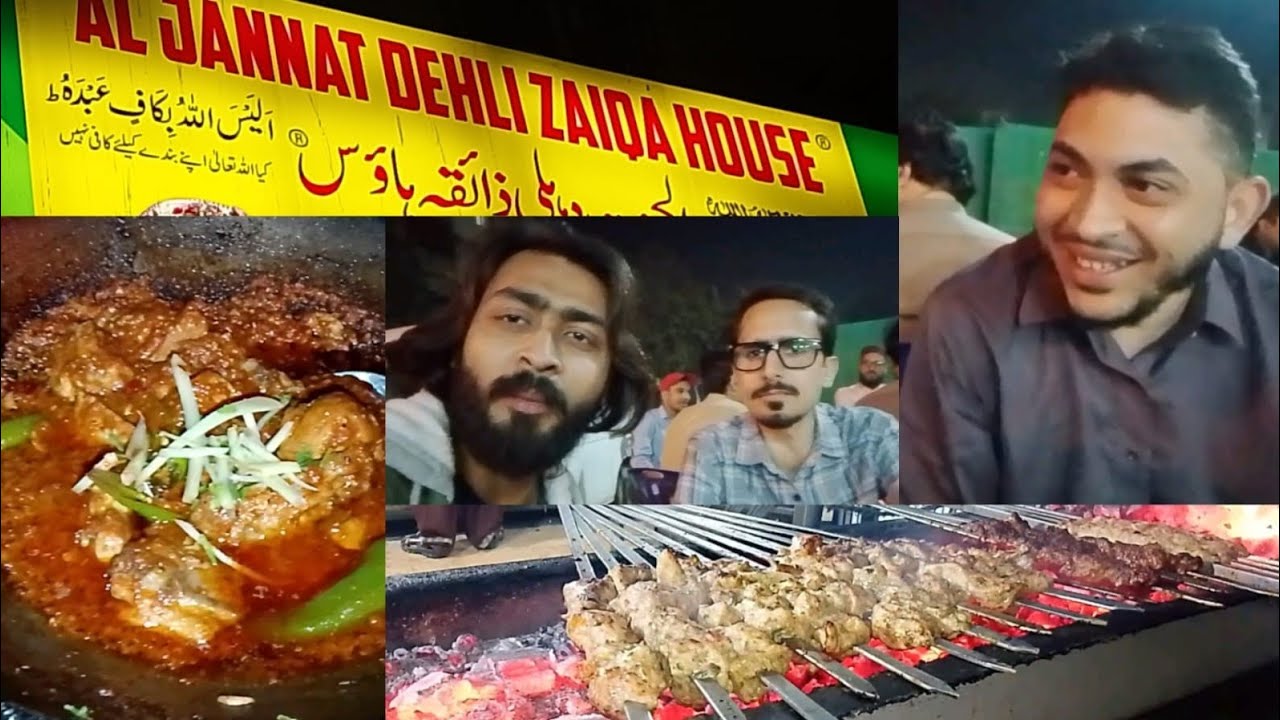 Outside 1st Sehri With Cousins, Brothers, Friends 