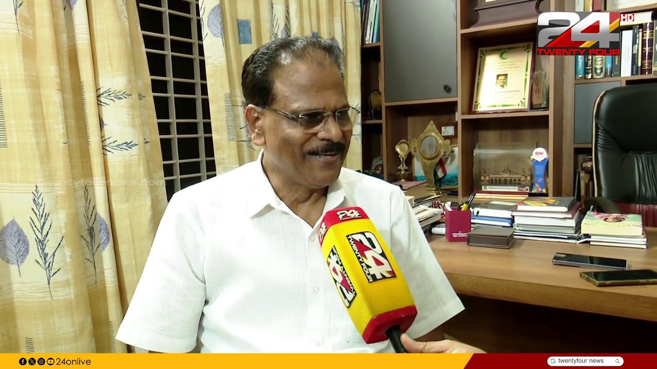 'പൊതുരംഗത്ത് നേരിന്റെ വഴി കാണണമെന്നാഗ്രഹിക്കുന്നയാളാണ്, അതിന്റെ ഭാഗമാണ് ഇത്തരത്തിലുള്ള നടപടികൾ'