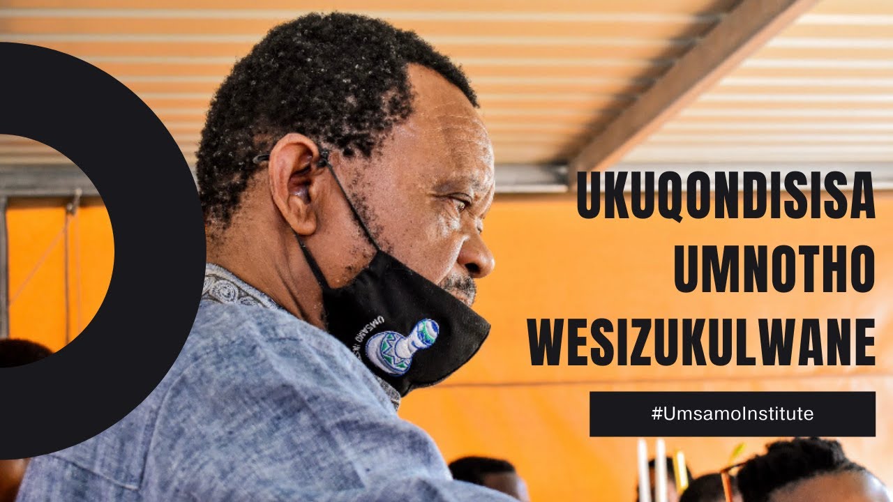 Ukuqondisisa umnotho wesizukulwane
