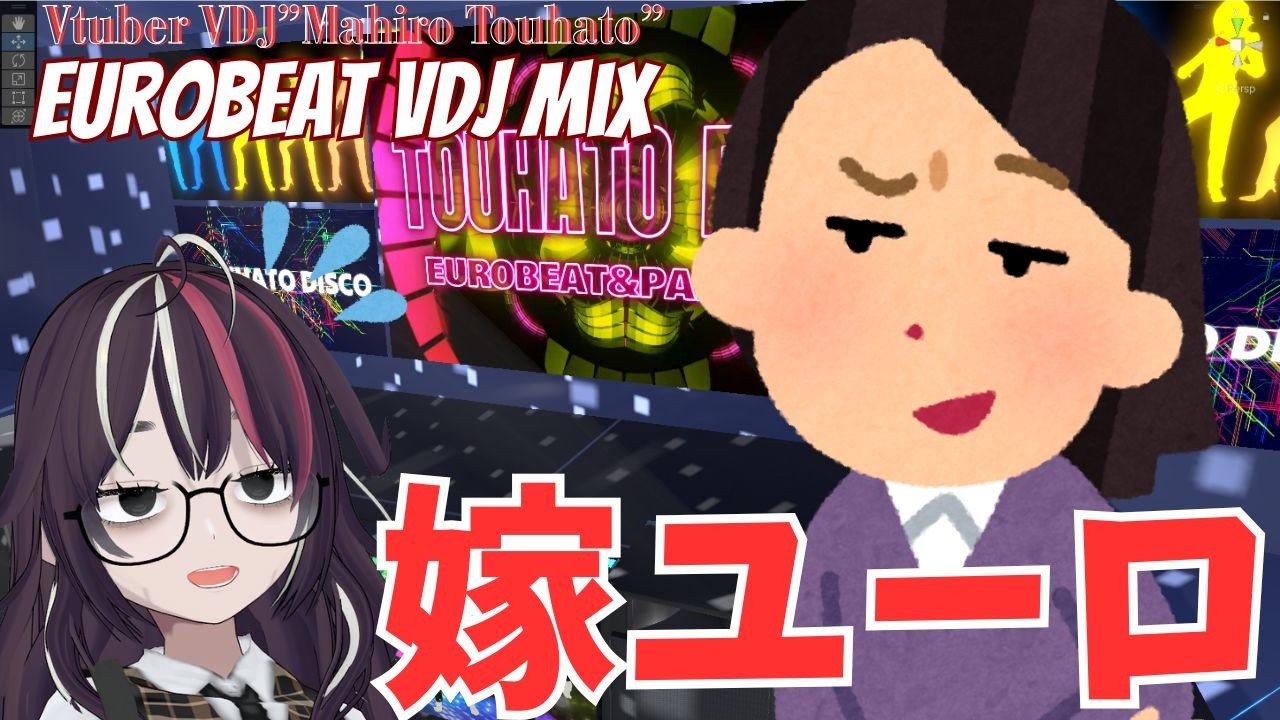 [EUROBEAT NON-STOP MIX] 