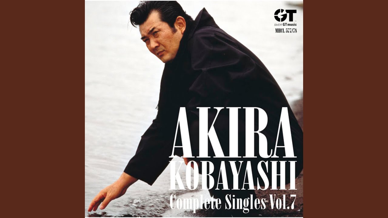 Arekara