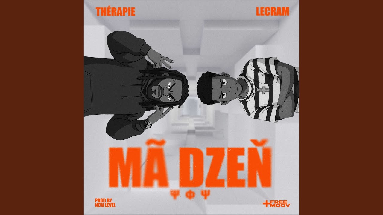 Mã Dzen