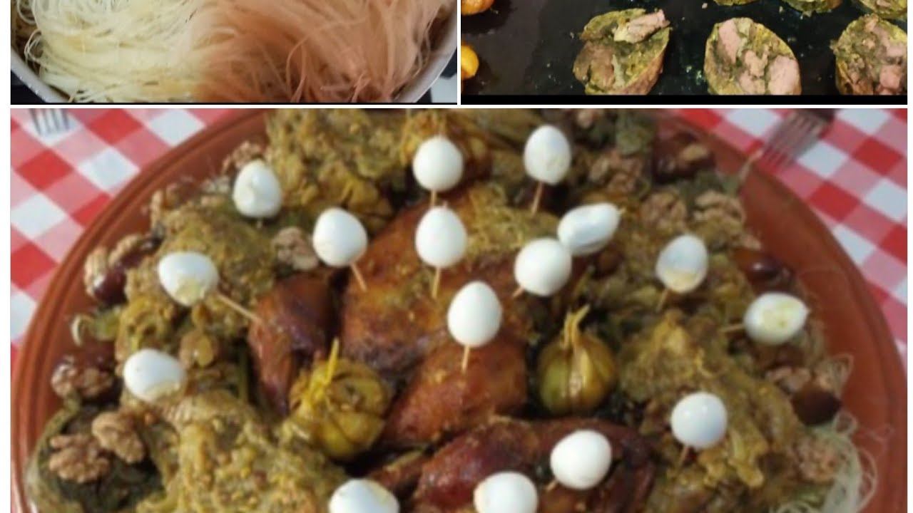 رفيسة مغربية بالدجاج البلدي والرزيزة 😋👍