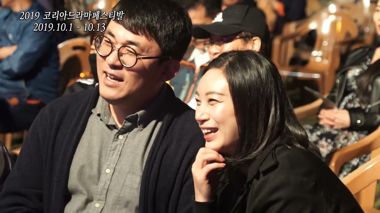 2019 코드페 하이라이트