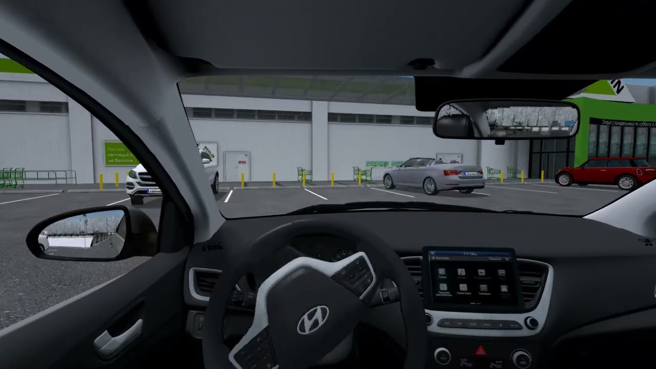 Еду в Леруа Мерлен и обратно домой | Сity Car Driving