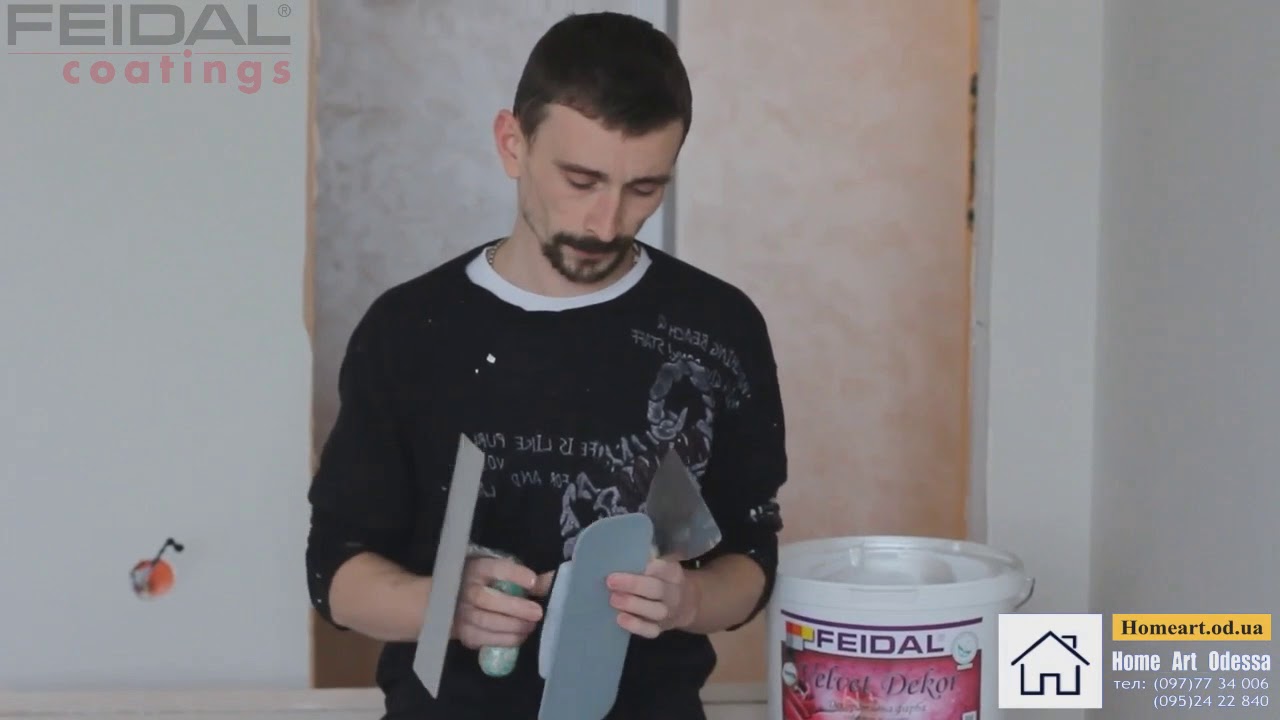 Вельвет от А до Я. От Home_Art_Odessa!