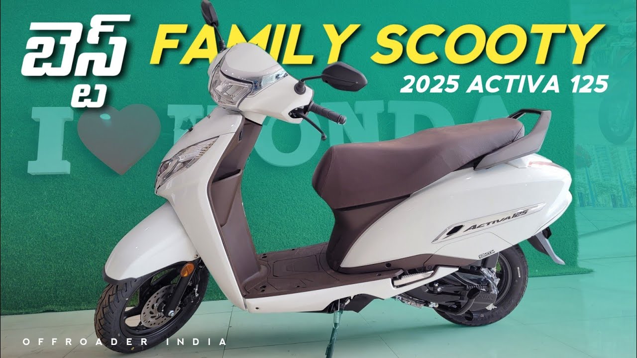 2025 Honda Activa 125 | OFFROADER INDIA #hondaactiva125