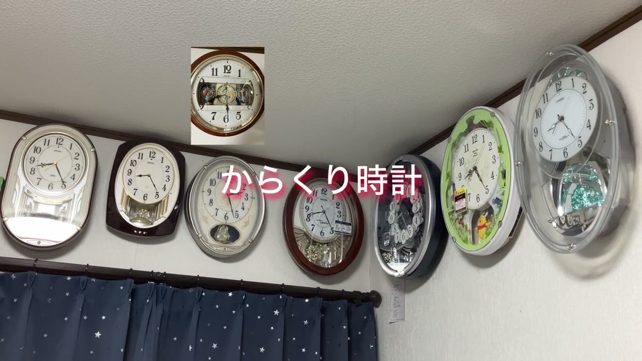 オープニング作ってみた（てきとー）