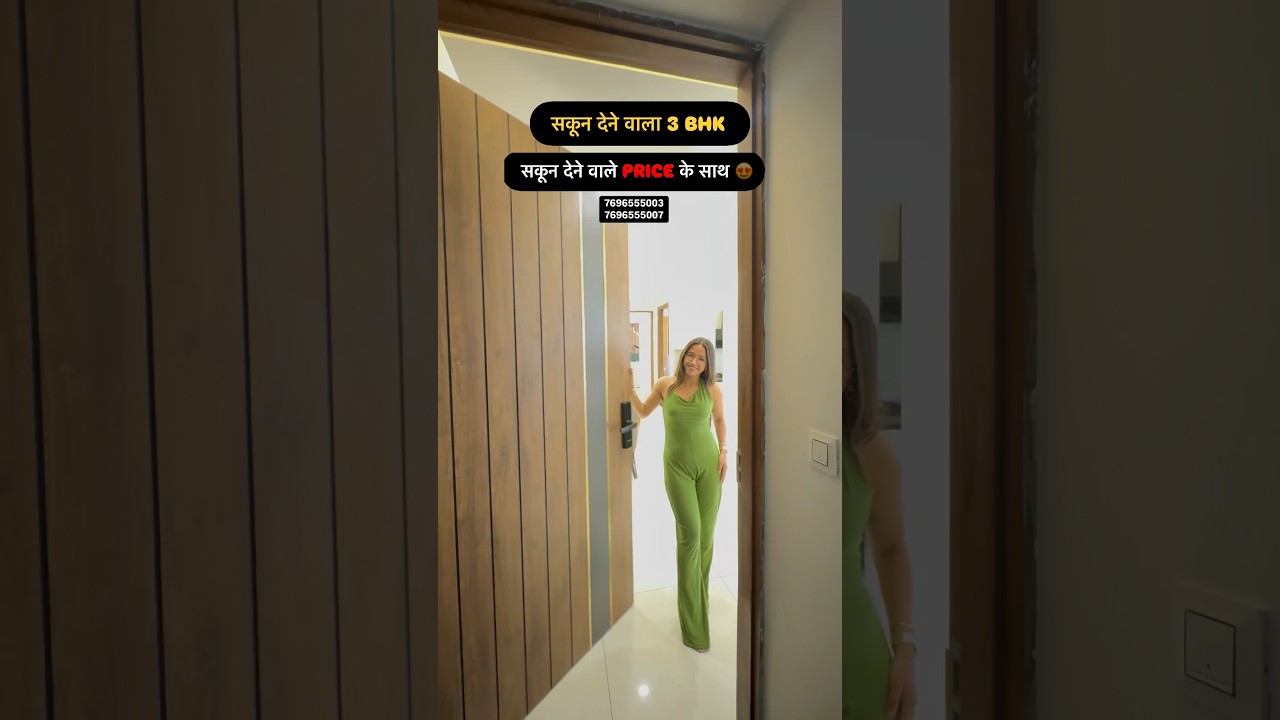 सकून देने वाला 3 Bedroom का घर | Luxury Flats Sale in Zirakpur Chandigarh #harrydutt #homedesign