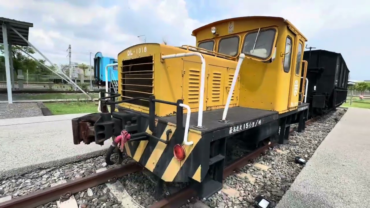 沒人來的潮州鐵道園區，在屏東，貨車上的神秘符號。#train #鐵道 #園區