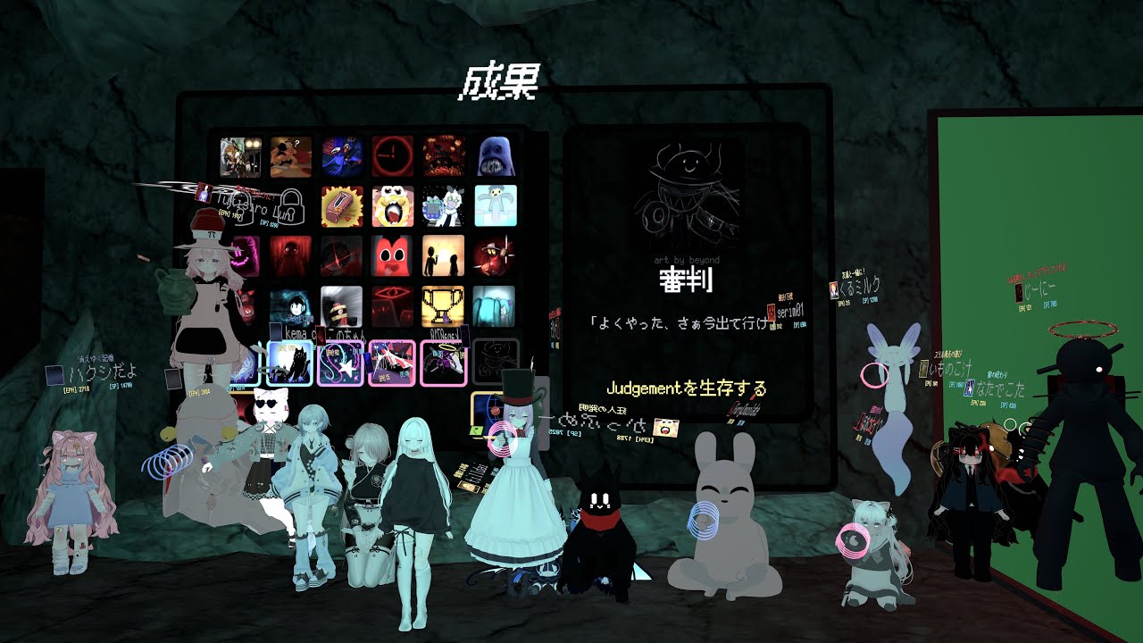 【Terrors of Nowhere】Angels 8/19 Survived in Black Forest