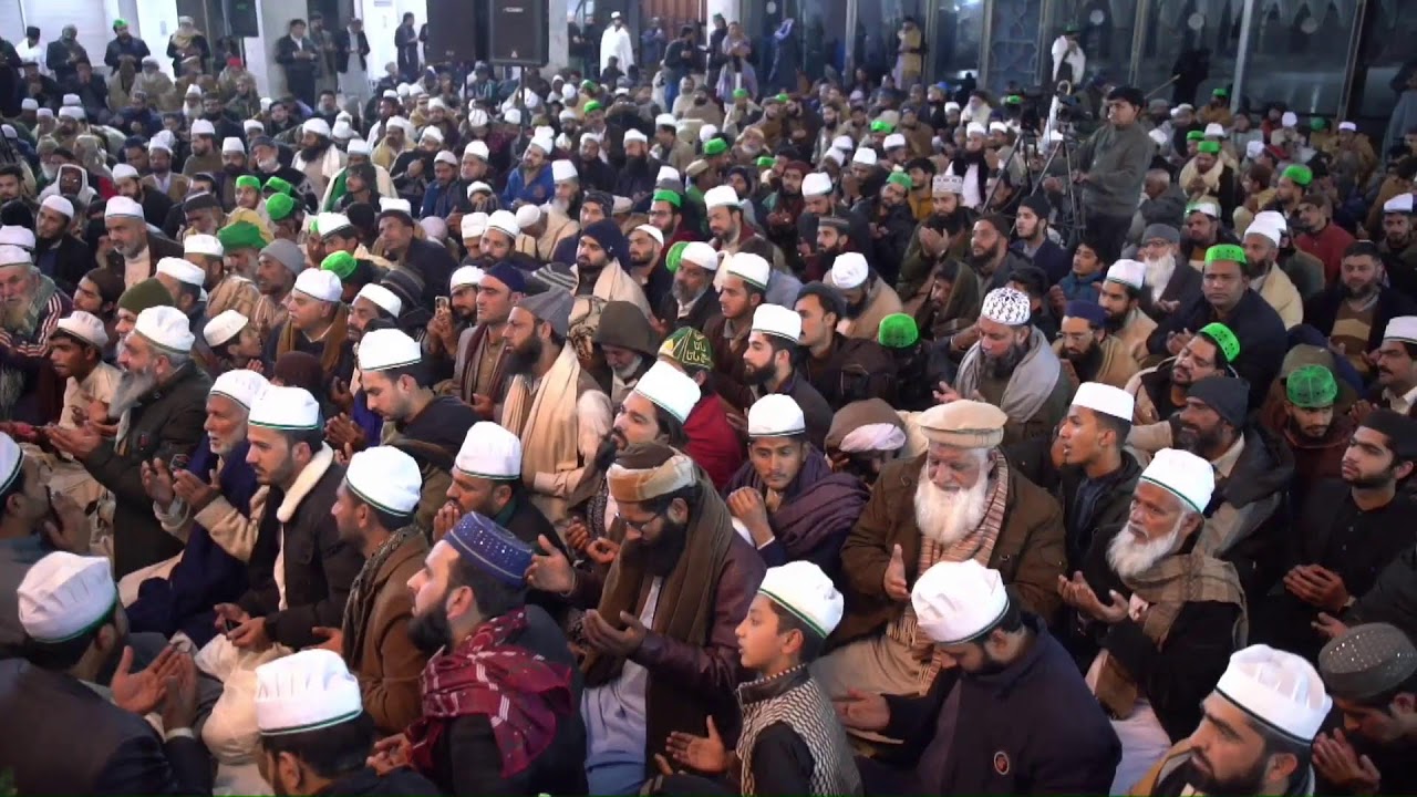 صوفی کانفرنس داتا گنج بخش علی ہجویریؒ لاہور