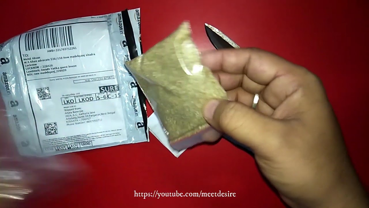 IndianAgro Lawn Grass Seeds || unboxing
