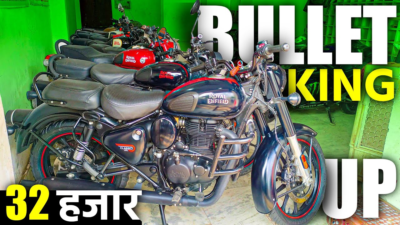Bullet King of UP | Second Hand Bullet for Sale | Second Hand Bikes | Lucknow Ride