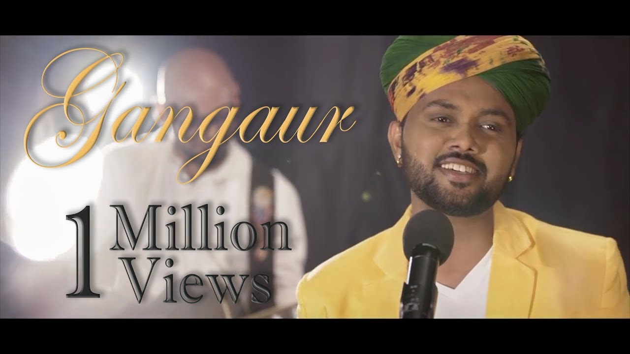 Gangaur | Swaroop Khan's Recreation