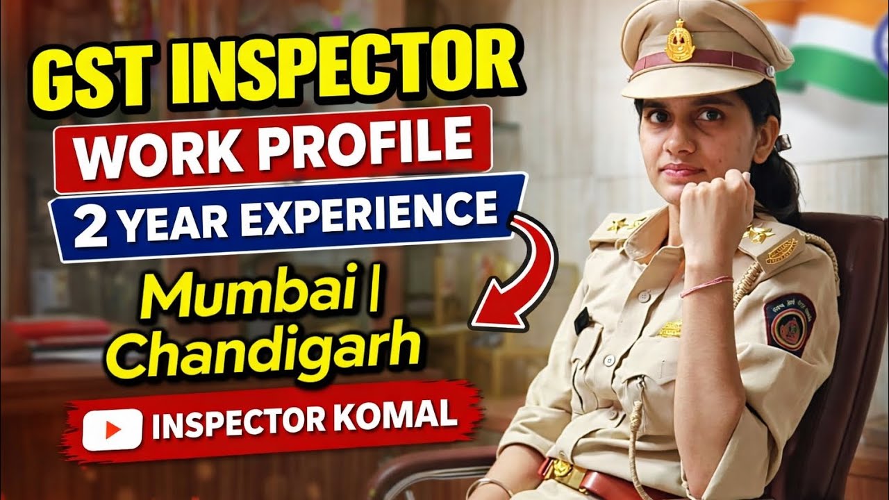 GST Inspector Job Profile After 2 Years | Salary, Work & Promotions #gstinspector #ssccgl #ssc 