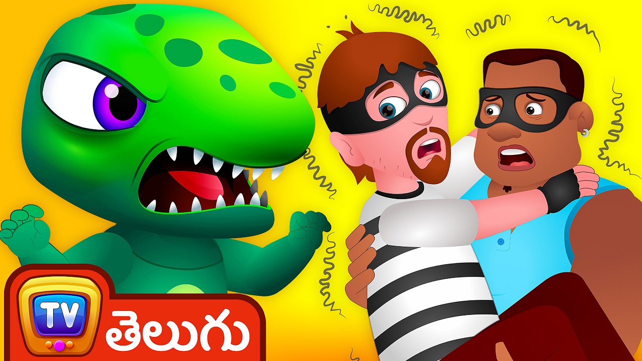 డినో గుడ్లను కాపాడిన  ChuChu TV పోలీసు  - డైనోసార్ ఎగ్స్ ఎపిసోడ్౼ పిల్లల కోసం సరదా కథలు