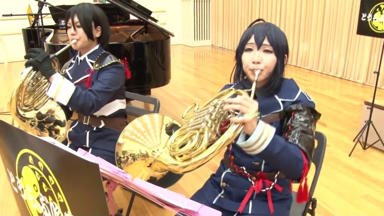 【とうらぶ吹奏楽企画】きょうもハレバレ演奏してみた（ネタなし）【刀剣乱舞】