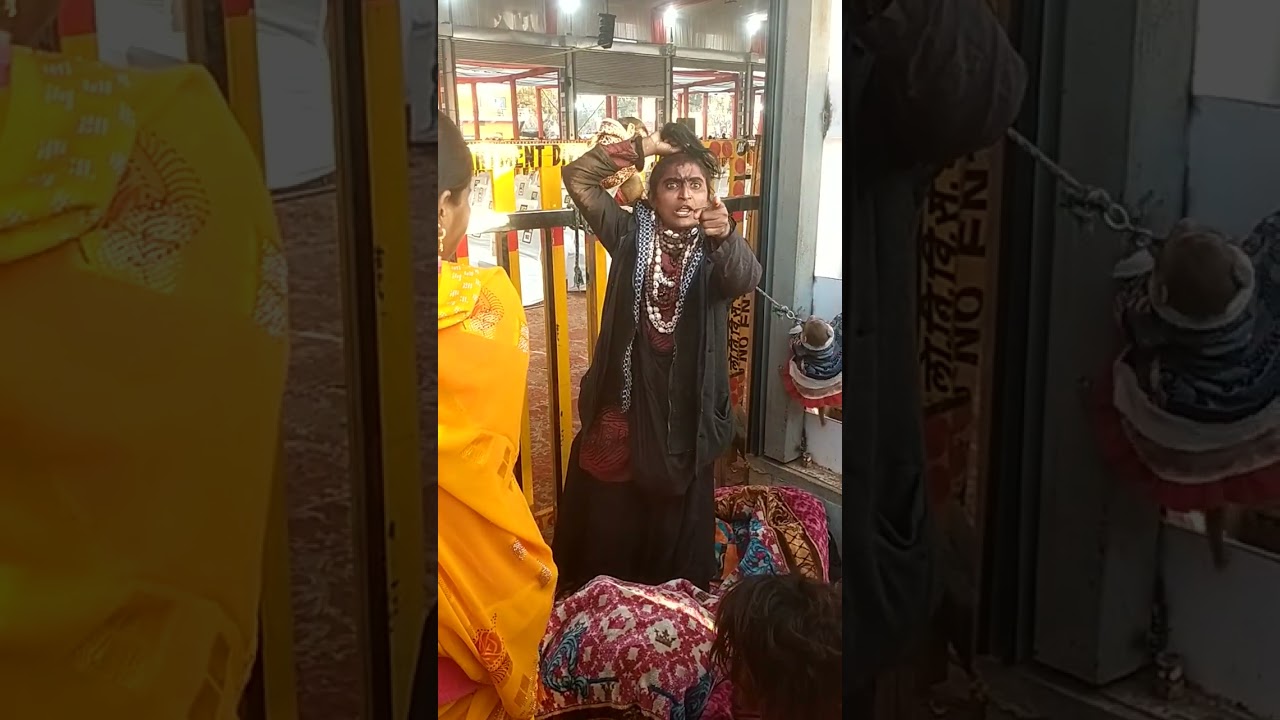 Manju Aghori Bageshwar dham price Apne bacchon Ko lekar