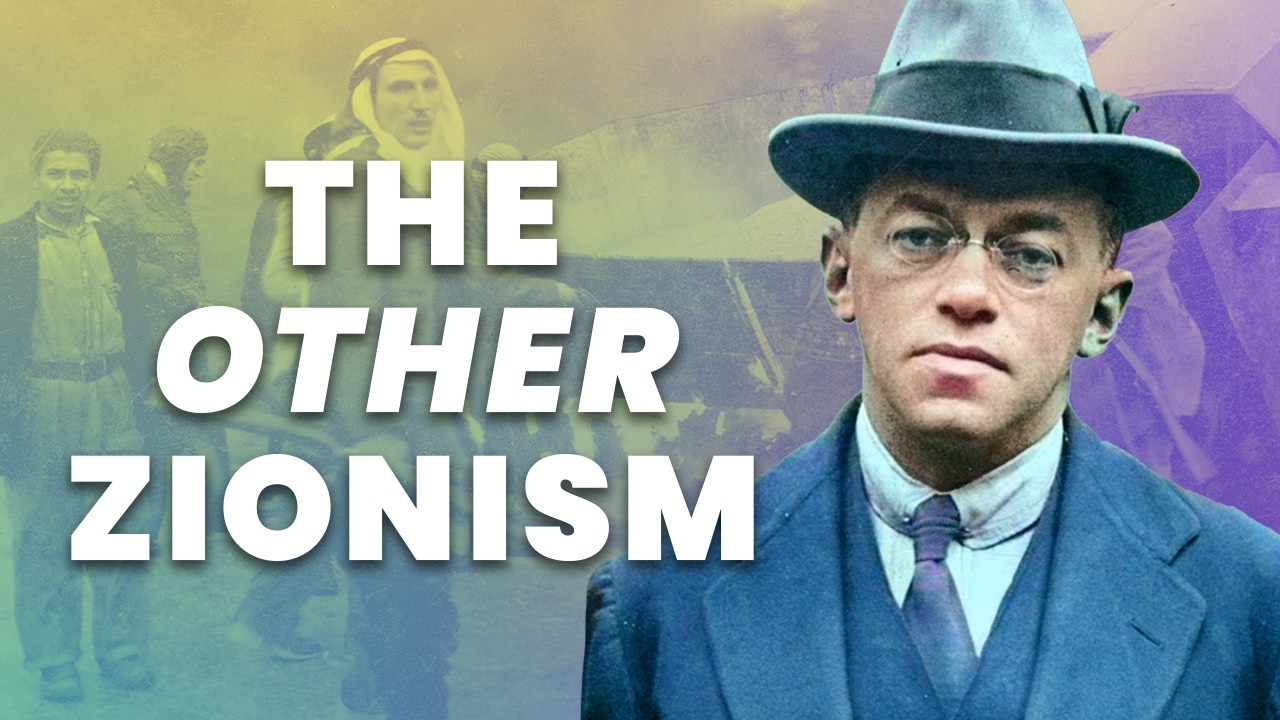 The Zionist Civil W@r No One Talks About | Unpacked