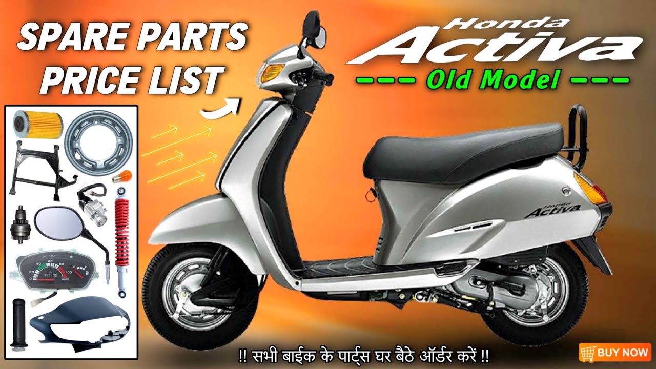 Honda Activa 2007 Model Spare Parts Price 💫 | Honda Activa Spares | Order Online 🇮🇳🚚 +91 98932-35053