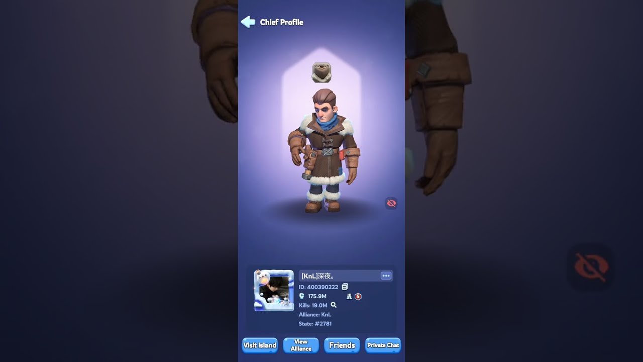 Frostfire Mine - January 13