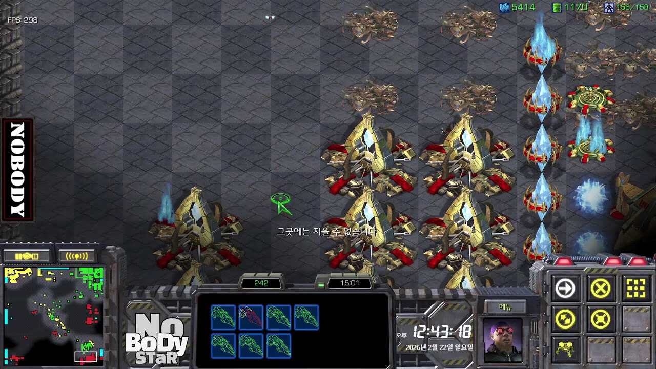 260222 노바디 라스트리조트