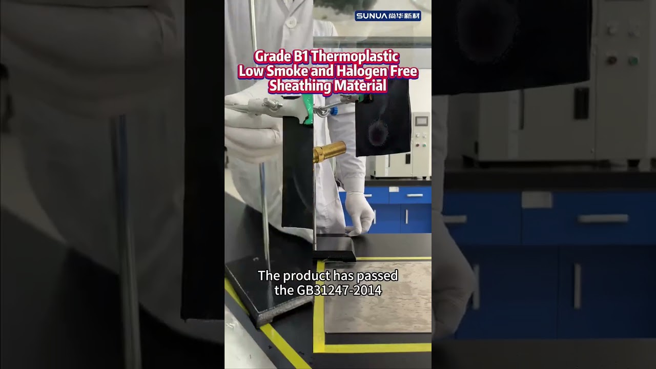 Grade B1 LSZH Sheathing Material: Fire Safety & CPR Certified