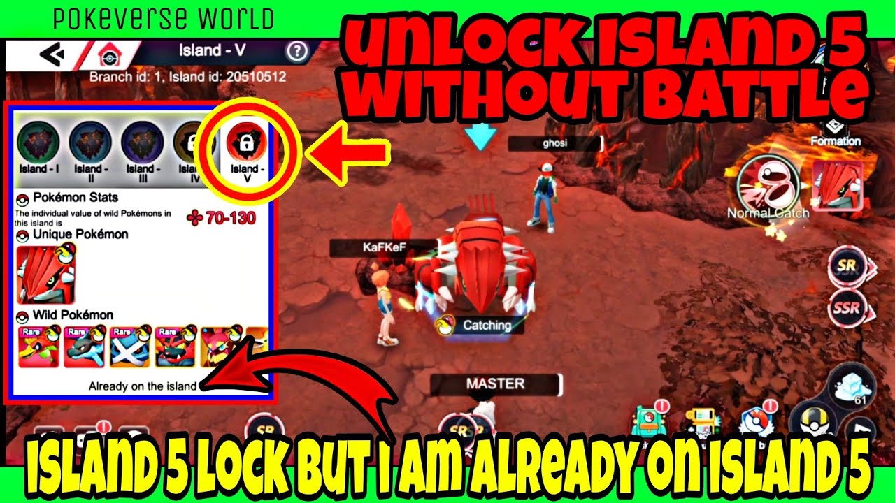 HOW TO UNLOCK ISLAND V (5) WITHOUT BATTLE in Monster gym Championship | POKEVERSE WORLD #pokeverse